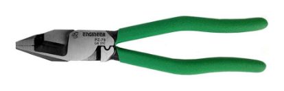 تصویر  انبردست 8 اینچ PZ-79