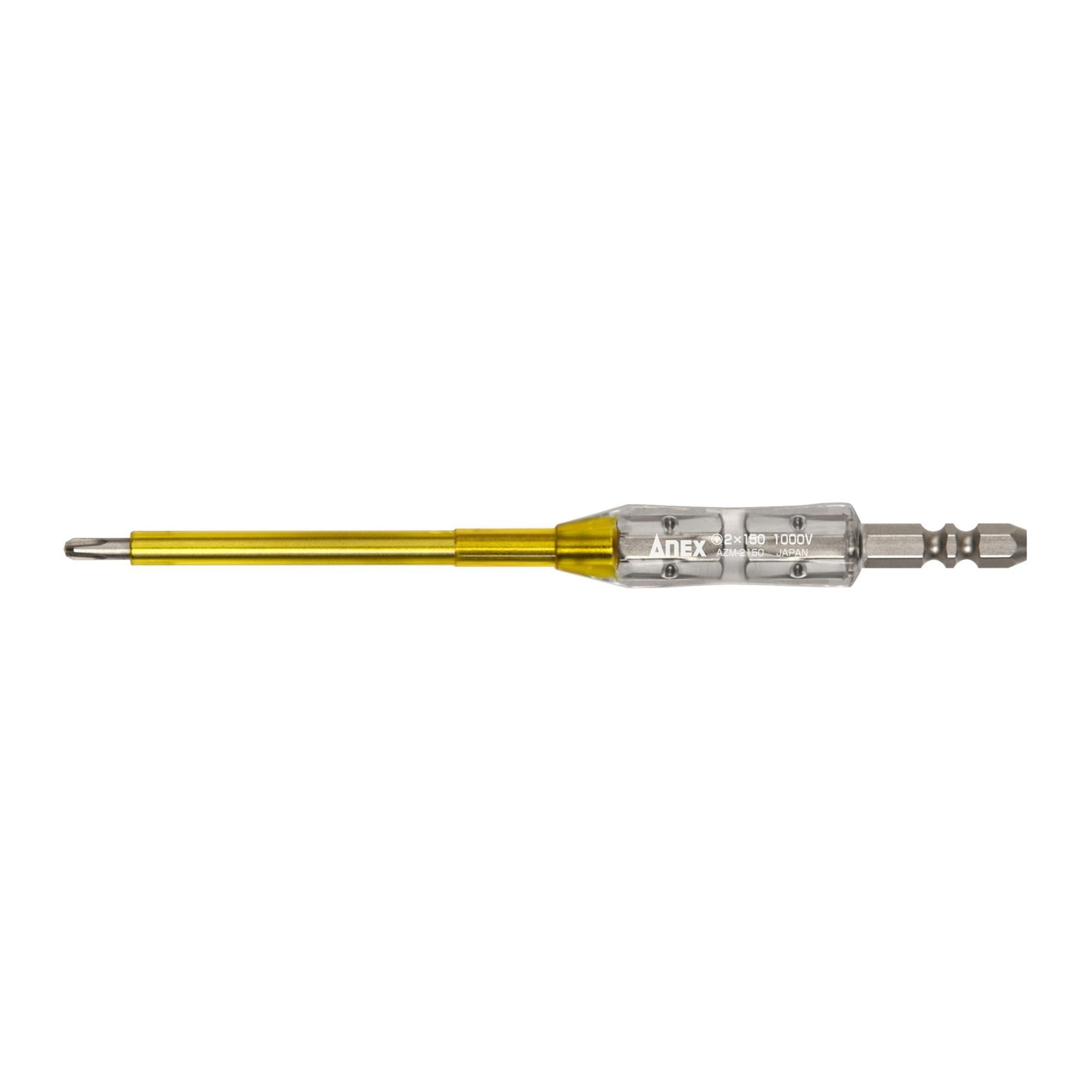 تصویر  سری پیچ گوشتی چهارسو 150میلیمتر AZM-2150