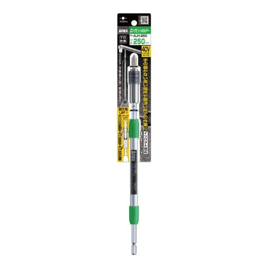 تصویر  رابط بیت خور 250 میلیمتر ALH-250