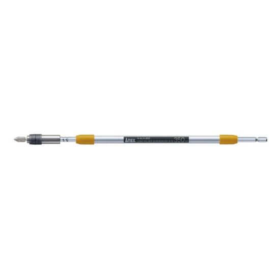 تصویر  رابط بیت خور 350 میلیمتر ALH-350