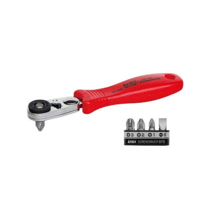 تصویر  ست 5 عددی دسته جغجغه بیت خور 525/5B